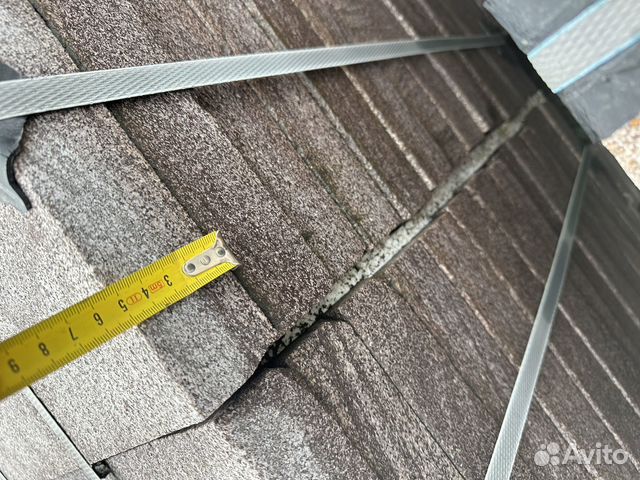 Природный камень для дорожек купить в Старом Осколе | Товары для дома и ...