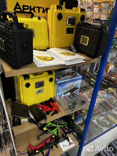 Электромотор haibo P65 C функцией GPS-якоря