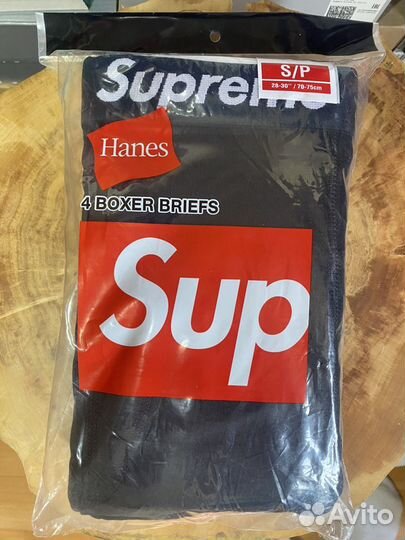 Трусы Supreme Hanes Boxer Briefs