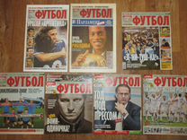 Журналы Советский спорт, Футбол, Теннис+