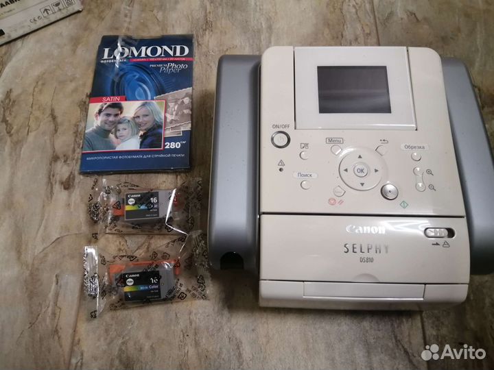 Принтер для печати фотографий Canon