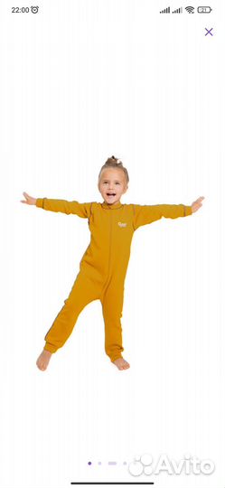 Комбинезон детский