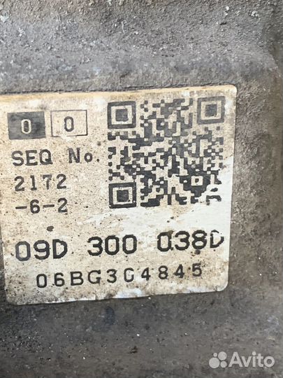 АКПП audi Q7 3 дизель