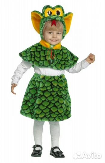 Карнавальный костюм