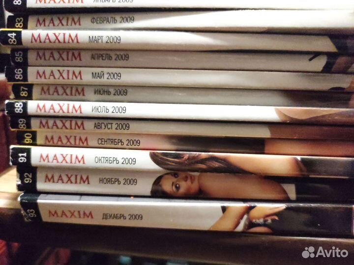 Журналы maxim 2005-2016 года