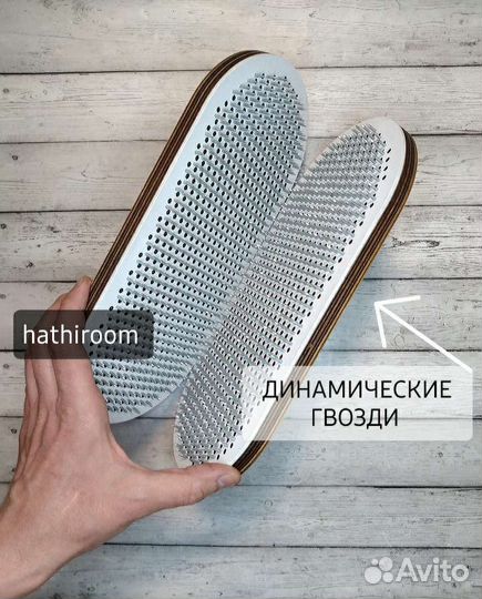 Динамические садху доски. Вертикальная динамика