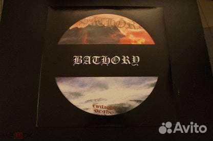 Bathory – Twilight Of The Gods PLP Sweden