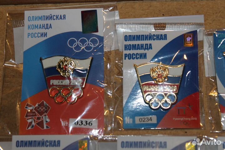 Олимпиада пекин 2022 / токио 2020