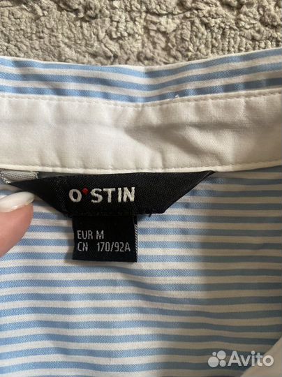 Рубашка школьная Ostin