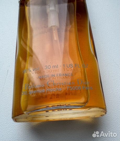Christian dior духи 30 мл винтаж