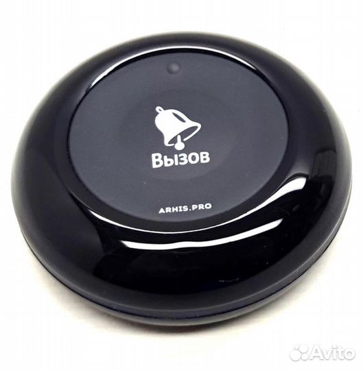 Влагозащищенная IP67 кнопка вызова персонала