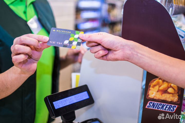 Кассир-продавец (бесплатное проживание)