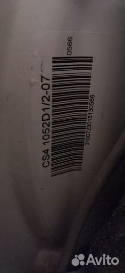 Стиральная машина Candy cs4 1051d1