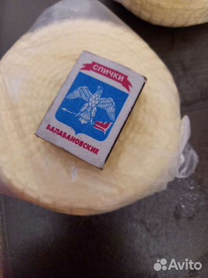 Молоко, айран, сыр, домашняя продукция