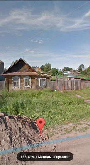 Участок 11 сот. (ИЖС)