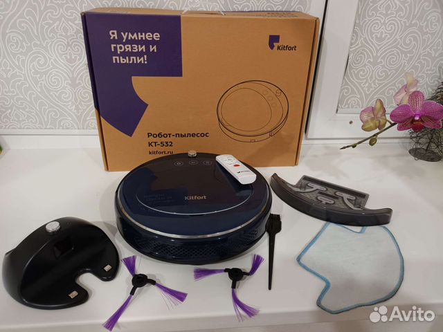 Робот пылесос моющий Kitfort