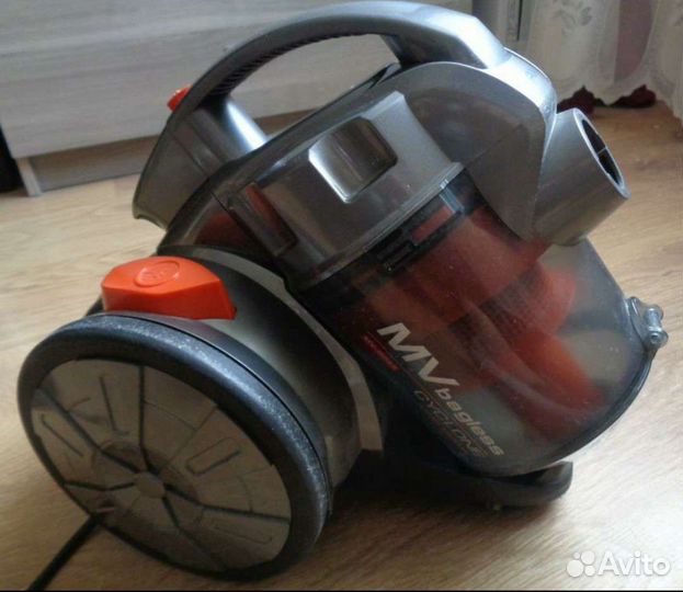 Пылесос Maxima MV-C053