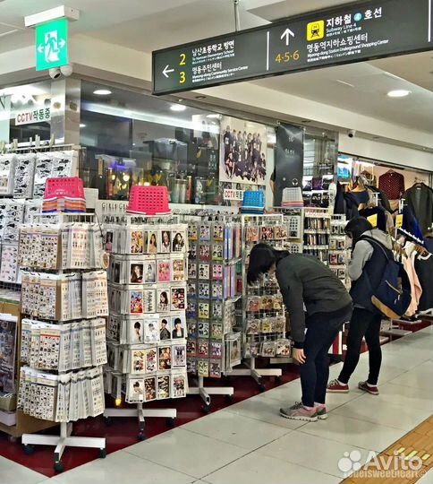 Байер товаров из Кореи и США