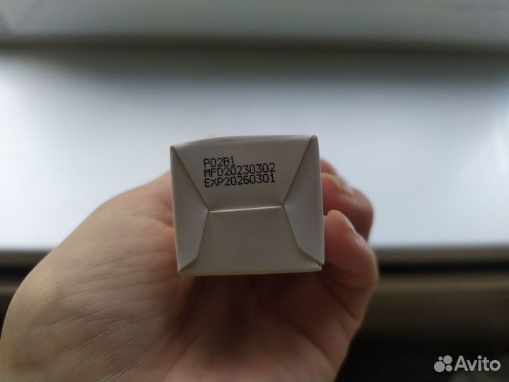 Entrederma Крем для кожи вокруг глаз 30 мл