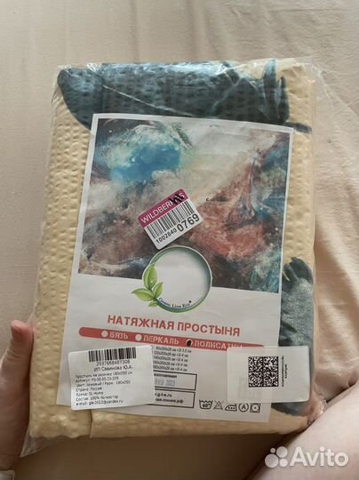 Простынь на резинке