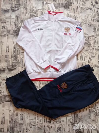 Спортивные костюмы от 