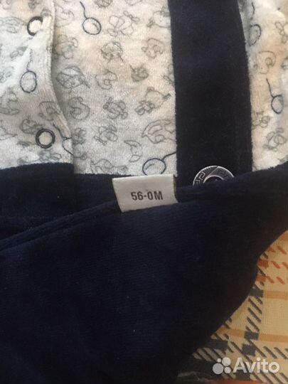 Костюмчик велюровый