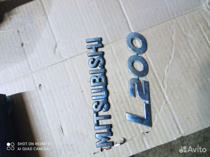 Заглушки на бампераи другие запчасти