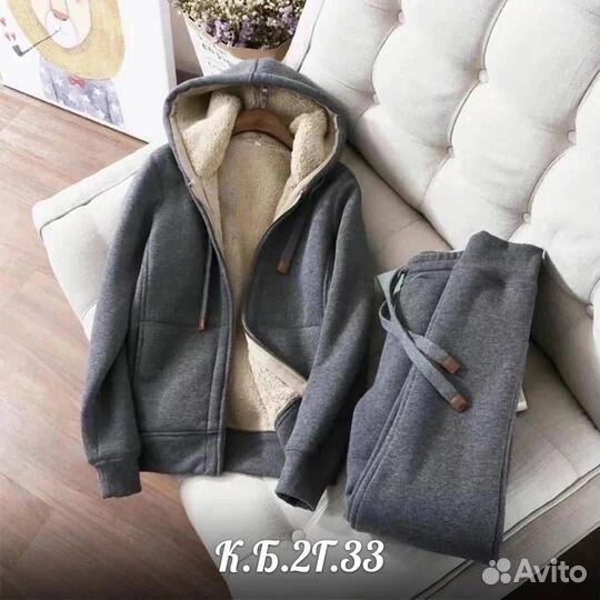 Спортивный костюм до 56 размера теплый