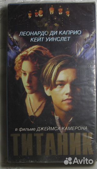 Фильмы на видеокассетах VHS: драмы