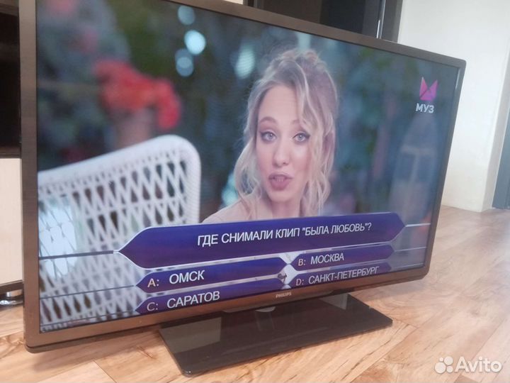 Philips 40pfl5507t (102cm)