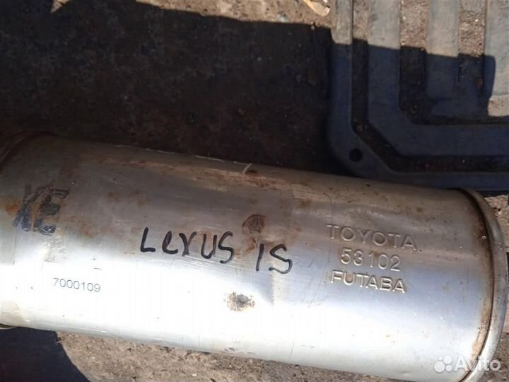 Приемная труба глушителя Lexus IS 250/350 (2005-2