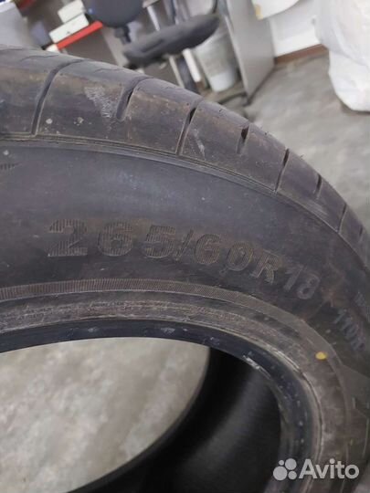 DoubleStar Apex Racing 265/60 R18