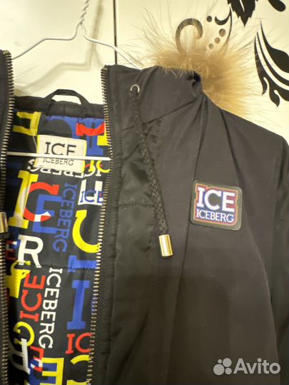 Парка осень весна iceberg