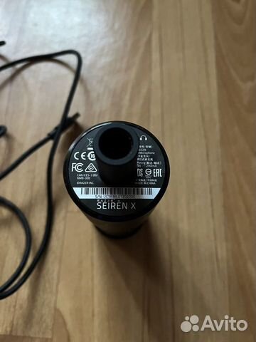 Микрофон Razer Seiren X объявление продам
