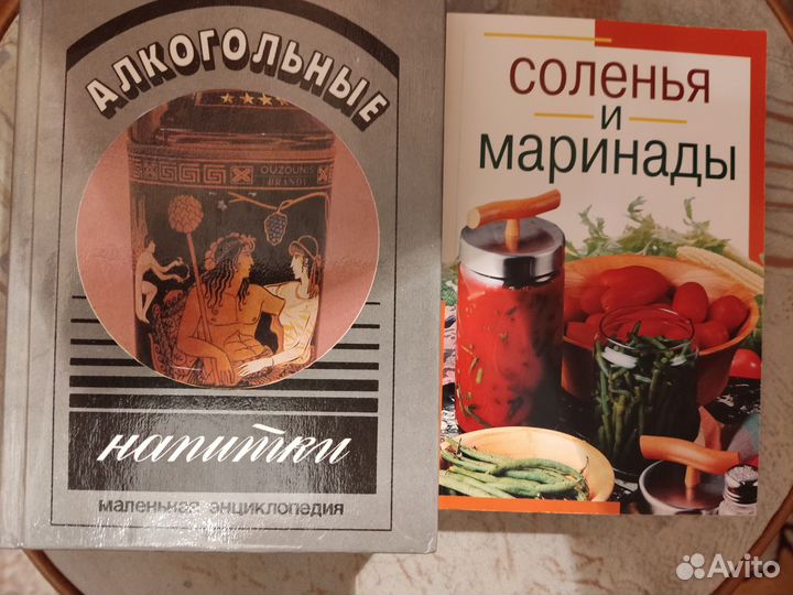 Литература по домоводству, кулинарии, рукоделию