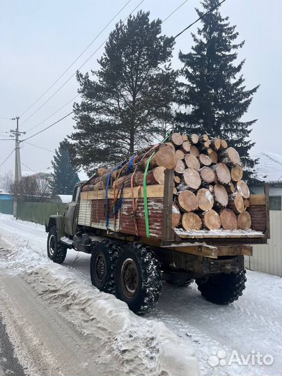 Продам дрова