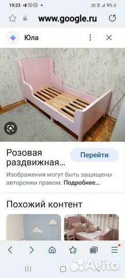 Детская мебель IKEA
