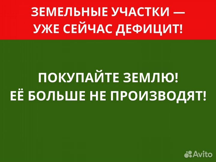 Строительство домов без первого взноса с эскроу