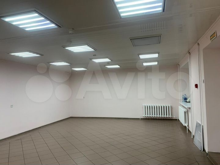 Свободного назначения