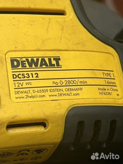 DeWalt Аккумуляторная сабельная пила DCS312