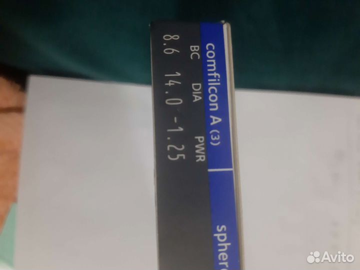 Линзы контактные acuvue oasys 2