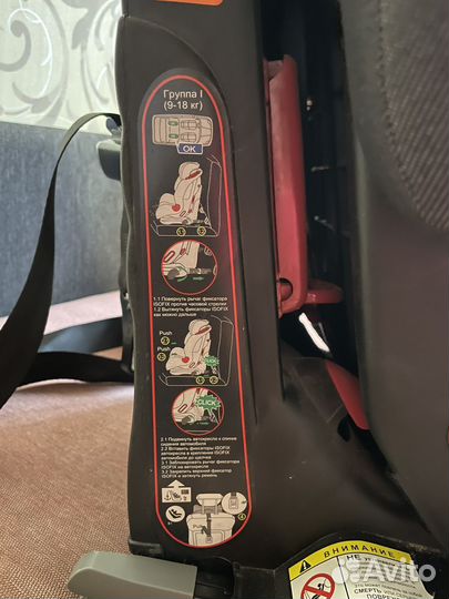 Детское автокресло Capella isofix 9 до 36 кг