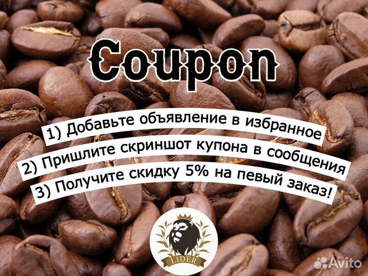 Чай Индийский кр/лист, опт