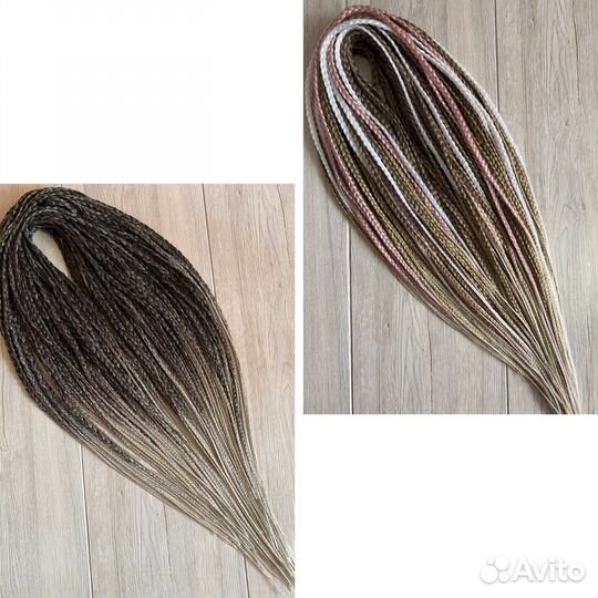 Б/У комлект де кос