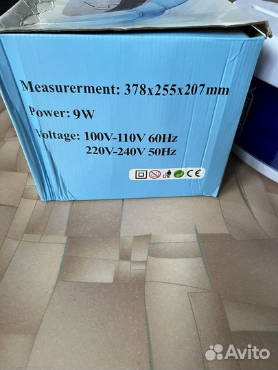 Стерилизатор уф germix CB-1002