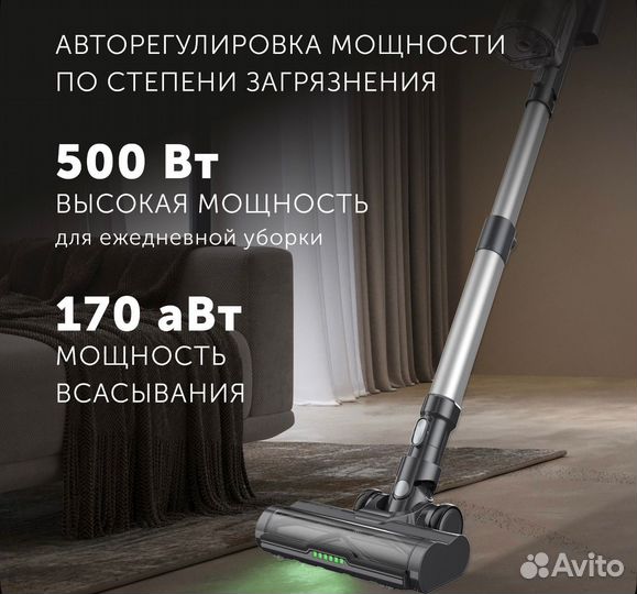 Беспроводной пылесос Polaris pvcsdc 2001