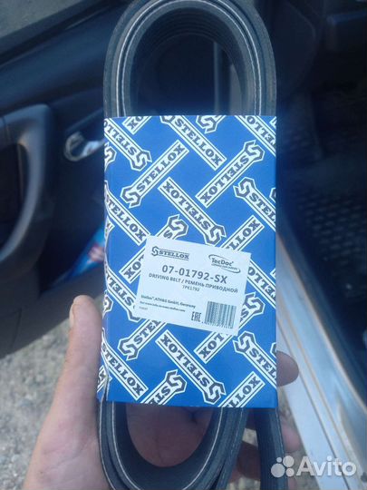 Ремень генератора duster