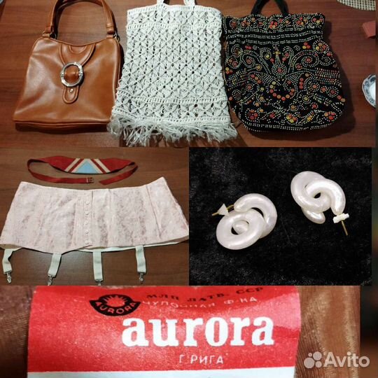 Сумки, серьги, запонки, очки - винтаж, СССР