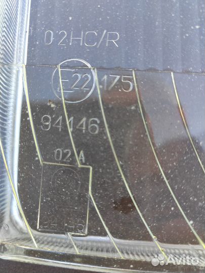 Стекло фары