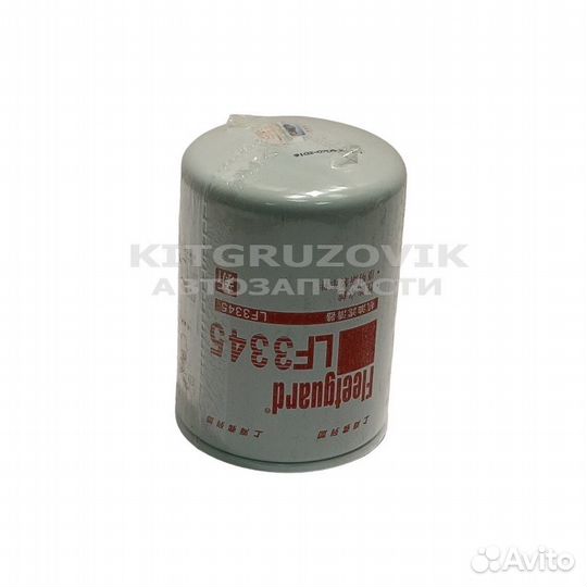 Фильтр масляный LF3345 (OEM)
